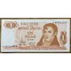 ARGENTINA COL. 601R BILLETE DE $ 1 REPOSICION SIN CIRCULAR UNC